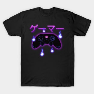 Yeah I’m a Gamer Japanese Aesthetic T-Shirt